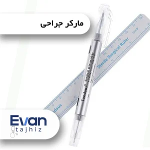 مارکر جراحی دوسر tondaus