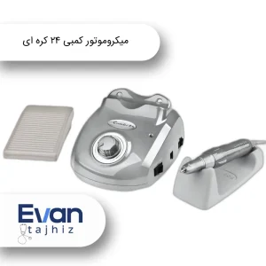 میکروموتور Combi 24 کره ای