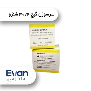 سرسوزن گیج ۳۰/۴ شنزو