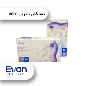 دستکش نیتریل مشکی INTCO بسته ۱۰۰ عددی