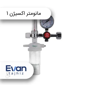 مانومتر اکسیژن – رگلاتور و فلومتر پزشکی