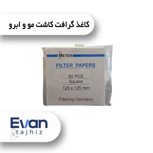 کاغذ گرافت کاشت مو و ابرو